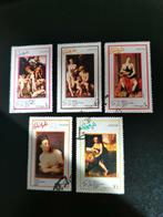 Dhufar 1974 - art, peinture, 100 ans de l'UPU, Enlèvement ou Envoi, Affranchi, Moyen-Orient