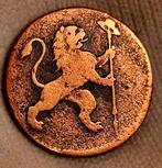 1 Oord 1790 Verenigde Belgische Staten/ Opstandmunt, Envoi