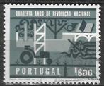 Portugal 1966 - Yvert 984 - Nationale Revolutie (ST), Timbres & Monnaies, Timbres | Europe | Autre, Affranchi, Envoi, Portugal