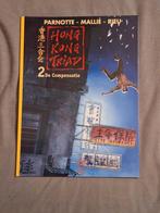 Hong Kong Triad 2: de compensatie, Eén stripboek, Ophalen of Verzenden, Nieuw