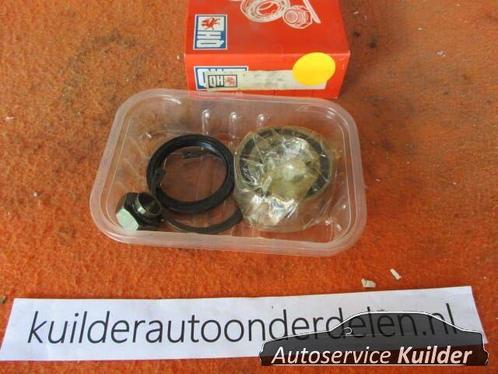 Wiellager voorzijde suzuki swift I en II QH/Koyo, Auto-onderdelen, Ophanging en Onderstel, Suzuki, Nieuw, Ophalen of Verzenden