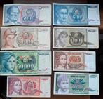 Verzameling 24 biljetten Joegoslavië, Setje, Ophalen of Verzenden, Joegoslavië
