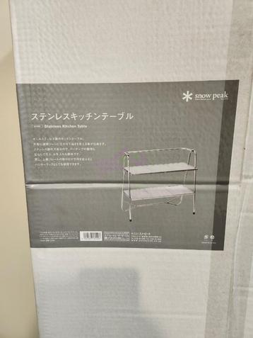 SNOW PEAK Stainless Kitchen Table, Enlèvement, Neuf