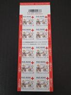 België: B74** Rode Kruis blijvende geldigheid 2007, Verzenden, Orginele gom, Zonder stempel, Postfris