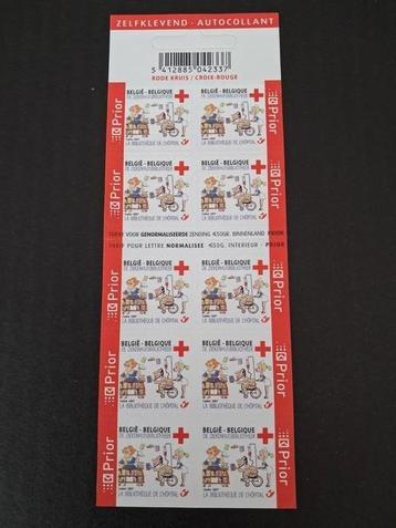 België: B74** Rode Kruis blijvende geldigheid 2007 beschikbaar voor biedingen
