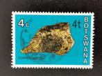 Botswana 1976 - mineralen - koper-nikkel erts, Ophalen of Verzenden, Gestempeld