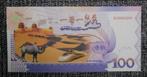 Ticket 100 YI DAI YI LU- SI CHOU ZHI LU 2017UNC, Verzenden, Overige landen, Setje