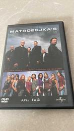 Matroesjka’s (dvd), Ophalen, Zo goed als nieuw