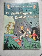 Strip Piet Pienter en Bert Bibber 5 - De diamantmijnen van k, Boeken, Gelezen, Pom., Ophalen of Verzenden, Eén stripboek