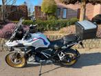 BMW R 1250 GS RALLYE, Motoren, Motoren | BMW, 2 cilinders, Handvatverwarming, Particulier, Meer dan 35 kW