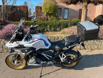 BMW R 1250 GS RALLYE beschikbaar voor biedingen