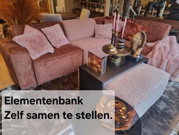 Stel je eigen bank samen  beschikbaar voor biedingen