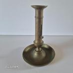 Mooie antieke koperen koplamphouder met kom, Antiek en Kunst, Verzenden, Koper of Brons