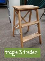 Ladder 3 treden, Doe-het-zelf en Bouw, Ophalen, Zo goed als nieuw, Ladder