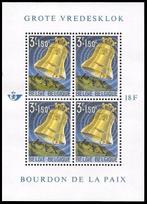 BL34 Timbre Feuillet Bourdon de la Paix, Envoi, Timbre-poste, Neuf