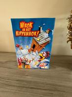 Spelletjes, Ophalen, Nieuw, Puzzelen