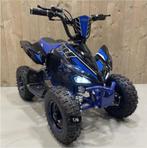 Elektrische kinderquads 1000w, Ophalen, Nieuw