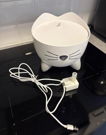 Kattenfontijn beschikbaar voor biedingen
