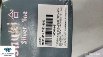 Oliefilter imitatie Mazda 626  RFY2-14-3029A beschikbaar voor biedingen