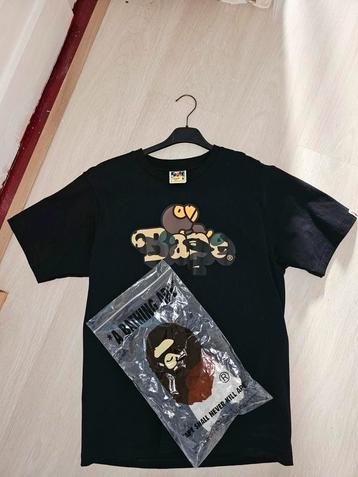 Bape Camo Milo beschikbaar voor biedingen