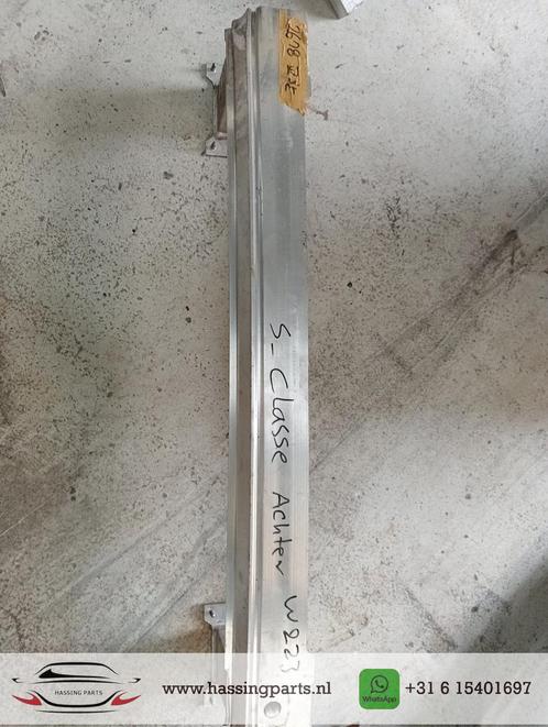 Achterbumperversterker MERCEDES S-klasse W222 (Mercedes W222, Auto-onderdelen, Carrosserie, Bumper, Mercedes-Benz, Voor, Gebruikt