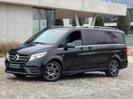 Mercedes-Benz V 250 d AMG - LINE 12/2017* Euro 6b 299.000Km, Auto's, Automaat, USB, Leder, Bedrijf