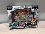 Black Bolt & White Flare Unova Victini Illustration box, Enlèvement ou Envoi, Comme neuf, Booster, Foil