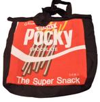 schoudertas giant POCKY chocolate (Glico) 39 x 34 cm, Ophalen of Verzenden, Nieuw, Gebruiksvoorwerp