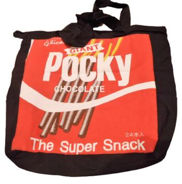 schoudertas giant POCKY chocolate (Glico) 39 x 34 cm beschikbaar voor biedingen
