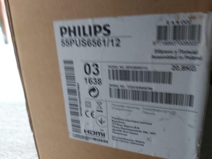 Kapotte Philips 55 Inch TV, gaat niet aan, blijft donker, Audio, Tv en Foto, Televisies, Niet werkend, LED, 100 cm of meer, 4k (UHD)