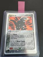 Sandstorm Aggron Ex 95/100, Utilisé, Cartes en vrac, Enlèvement ou Envoi