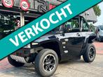 Hummer HX Brommobiel 2022 | Elektrisch | 1772km Aixam Airco, Divers, Utilisé, Autres marques