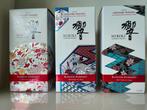 Coffret Hibiki Blossom Harmony : 2021 + 2022 + 2023, Suntory, Collections, Vins, Pleine, Autres types, Enlèvement ou Envoi, Neuf