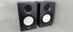 Yamaha HS5 actieve studiomonitors, Gebruikt, Ophalen of Verzenden