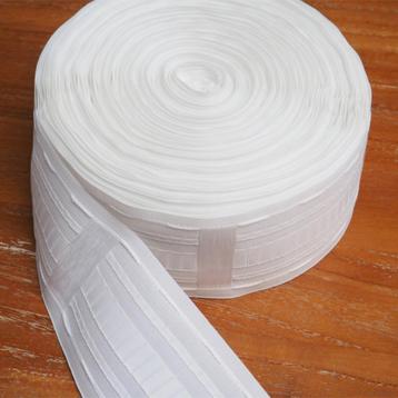 Nieuw! 5845) 2m plooiband gordijnband wit  85mm breed beschikbaar voor biedingen