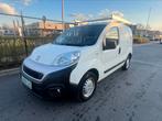 Fiat Fiorino 1.3D 2019 BT GPS Imperial 80PK trekhaak, Te koop, 58 kW, Overige modellen, 5 deurs