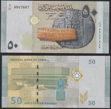 Bankbiljet UNC/FDC beschikbaar voor biedingen