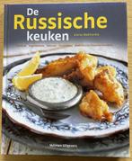 De Russische keuken, Boeken, Ophalen of Verzenden