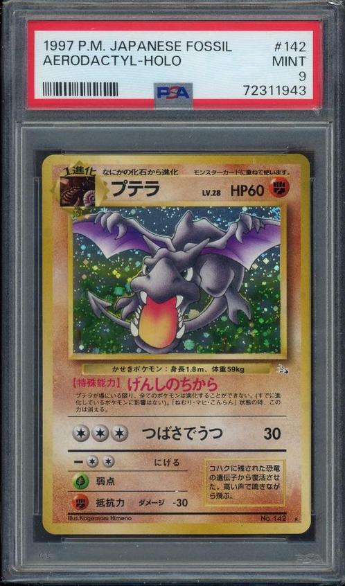 Aerodactyl Holo PSA 9 - #142 - Fossile japonais 1997, Hobby & Loisirs créatifs, Jeux de cartes à collectionner | Pokémon, Comme neuf