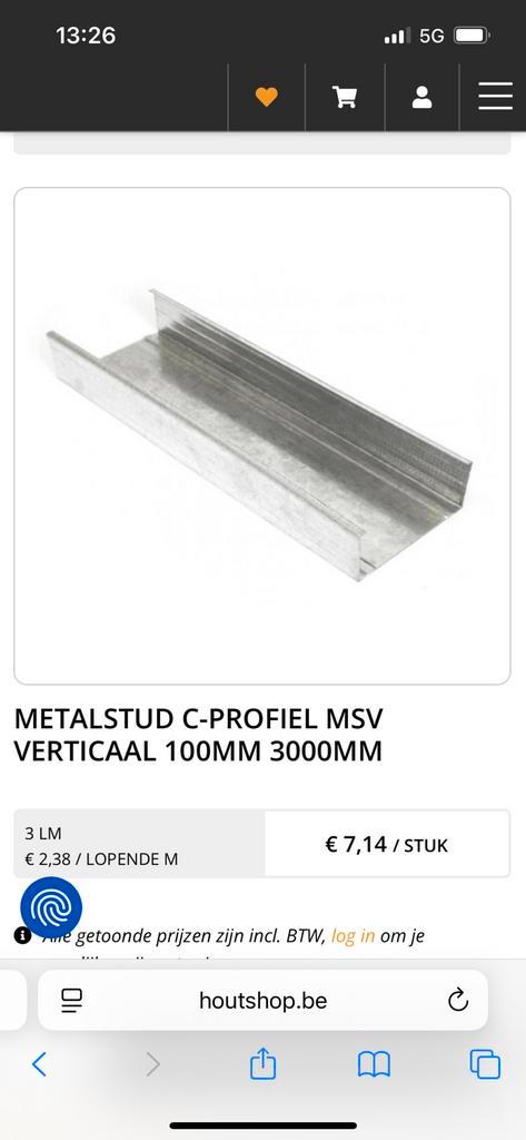Metalstuds 100mm x 3000mm, Doe-het-zelf en Bouw, Overige Doe-Het-Zelf en Bouw, Gebruikt, Ophalen