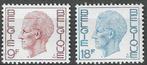 Belgie 1979 - OBP 1962-1963 - Boudewijn - Type Elstrom (PF), Verzenden, Postfris, Postfris, Koninklijk huis