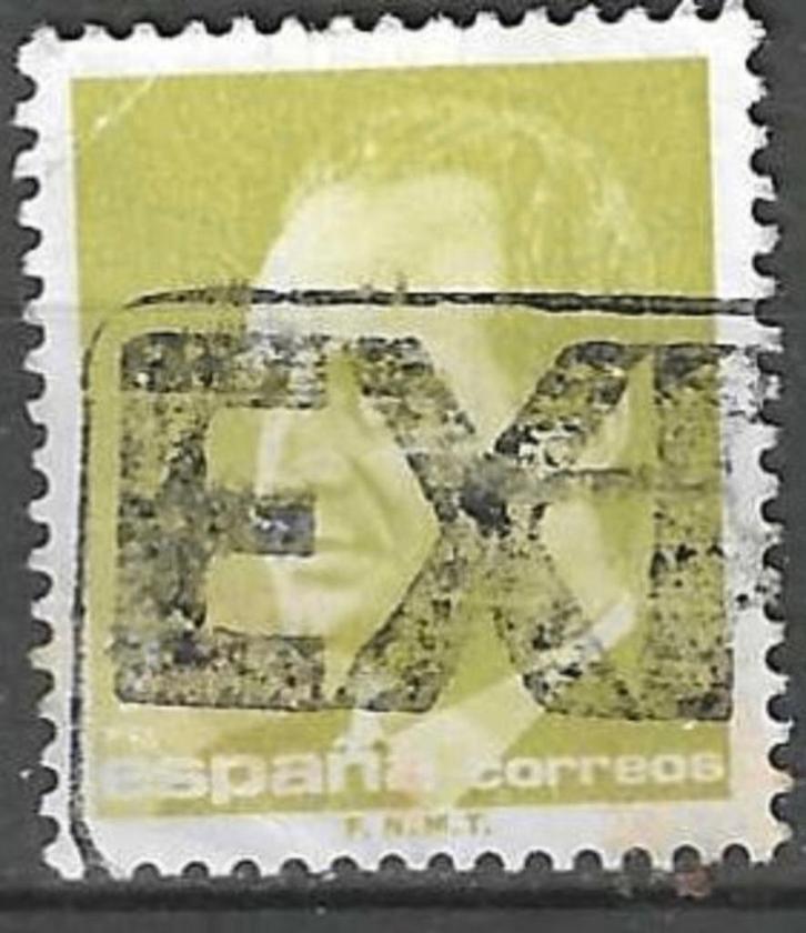 Espagne 1985 - Yvert 2459 - Juan Carlos I - 7 p. (ST), Timbres & Monnaies, Timbres | Europe | Espagne, Affranchi, Envoi