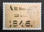 Belgique : COB 2664 ** Armonaque 1996., Timbres & Monnaies, Timbres | Europe | Belgique, Sans timbre, Neuf, Enlèvement ou Envoi