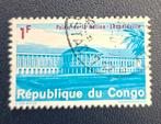 Timbre OBP 552 de la République du Congo, tamponné., Enlèvement ou Envoi, Affranchi