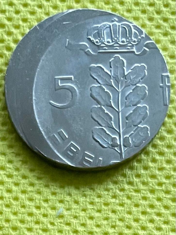 UNIEK ,5Fr op 1 Fr muntplaat Ø21mm, Postzegels en Munten, Munten | België, Losse munt, Ophalen