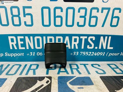 Stuurkolom Kap Peugeot 208 2012-2019 9672846777 2-S5-5433, Autos : Pièces & Accessoires, Commande, Utilisé, Enlèvement ou Envoi