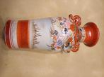 Vase ancien japonnais en porcelaine de style Kutani, Enlèvement ou Envoi