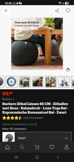 Zitbal, Ophalen, Zo goed als nieuw