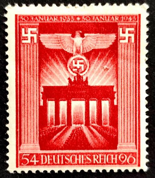 Dt.Reich:10e verjaardag machtsovername AHitler 1943, Postzegels en Munten, Postzegels | Europa | Duitsland, Overige periodes, Ophalen of Verzenden