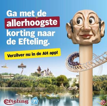 Cartes d'épargne numériques AH Efteling 13,50€ de réduction, Une personne, Carte de réduction